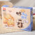 零食村牛轧夹心饼干(牛奶味)156g/盒第4张高清大图