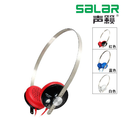 Salar/声籁 EM-353 头戴式线控语音耳麦 随身听手机 MP3 音乐耳机(黑红)