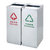 中电鼎润 ZDHT-H34 分类环保垃圾桶 (计价单位：个)第4张高清大图