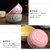 四碗四筷釉下彩陶瓷碗 雪花日式和风碗餐具碗(粉色)第5张高清大图