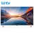 乐视（LETV)G55Pro 55英寸量子点3.0 全面屏4K超高清智能网络液晶电视 2GB+16GB大存储第2张高清大图