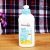 爱得利奶瓶清洗剂BP-036第3张高清大图