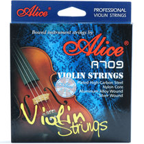 Alice爱丽丝小提琴琴弦套弦单弦1弦2弦3弦4弦全系列A709(A709 四弦)