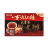 甘者 红糖姜茶  72g/盒