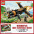 乐高LEGO积木幻影忍者系列超能爆破战机飞机拼装男孩子儿童玩具71736 国美超市甄选第4张高清大图