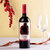 唯洛斯南瓜车红葡萄酒西班牙原瓶进口结婚纪念日礼物定制酒新人送礼佳品(红色 单只装)第4张高清大图