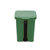 苏识 YJ-A075 加厚塑料分类垃圾桶 15升分类脚踏桶 绿色(5)第3张高清大图