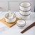 日式饭碗家用2021新款餐具简约碗碟套装家用陶瓷碗筷单人一套精致(钻石黑线4.5碗*4)第2张高清大图