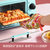 长虹烤箱微波炉一体机家用全自动红薯电烤箱多功能迷你小型电烤炉(篮绿色)第5张高清大图