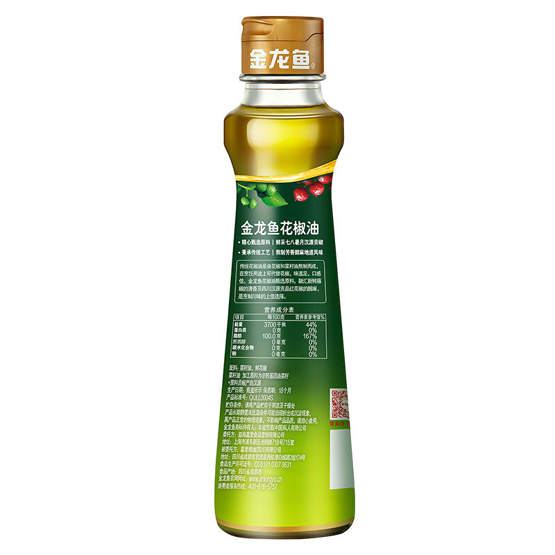金龙鱼花椒油220ml 国美超市甄选【图片 价格 品牌 报价】-真快乐app