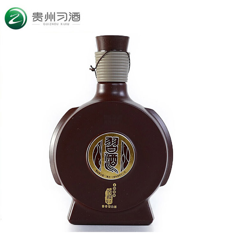 茅台集团习酒窖藏1998酱香型白酒53度500ml自营甄选