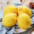 誉福园四川安岳黄柠檬8个装中小果 单果80-105g 维c满满 开胃养颜第3张高清大图