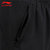 李宁2022运动时尚舒适透气女子运动短裤 AKSS492-1S黑色 国美甄选第3张高清大图