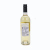 圣塔奥拉苏伟浓白葡萄酒 750ml/瓶