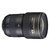 尼康（Nikon） AF-S 尼克尔 16-35mm f/4G ED VR 超广角变焦镜头(优惠套餐三)第2张高清大图