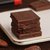 白俄罗斯原装进口  康美纳卡巧克力  多种口味  休闲食品第4张高清大图