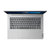 联想（Lenovo）威6 2020款 英特尔酷睿  14英寸窄边框轻薄笔记本电脑 2G独显 相思灰(【新品爆款版】i5-10210U 店铺定制24G内存)第5张高清大图