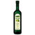 欧丽薇兰特级初榨橄榄油750ML*2礼盒装 设计师款第6张高清大图