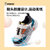 巴布豆男童运动鞋2020秋季新款透气网面儿童跑步鞋(32 绛紫妃粉)第5张高清大图