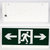 FSL 佛山照明 新国标消防安全出口指示灯LED指示牌紧急通道疏散指示应急照明灯单面双面标志灯(新国标 单面右向F634)第3张高清大图