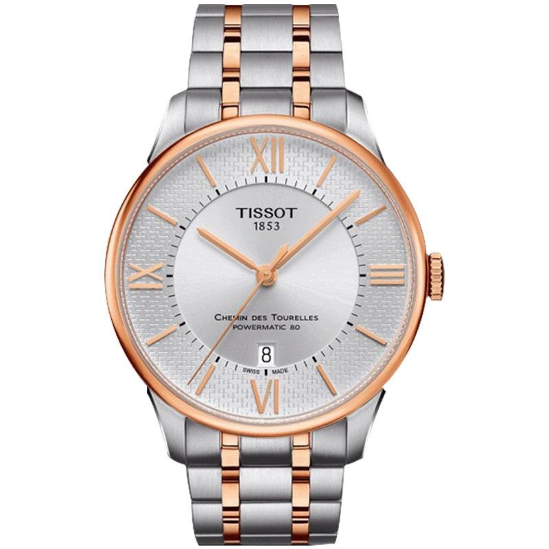 天梭tissot杜鲁尔系列机械男士手表t0994072203801