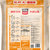太粮 靓虾王 香软米2.5kg广东油粘米新鲜大米5斤籼米第4张高清大图