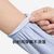 蕉下防晒袖套透气UPF50+防紫外线户外运动罗曼防晒袖套 国美超市甄选第2张高清大图