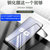 【2片】 中国移动s7pro钢化膜 中国移动 S7Pro 手机膜  全屏钢化玻璃膜 商务男女屏幕保护膜第2张高清大图