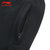 李宁2022舒适透气女子平口运动裤卫裤 AKLRC02-13XL黑色 运动时尚第3张高清大图