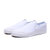 adidas阿迪达斯休闲运动透气男女板鞋(白色 40)第2张高清大图