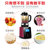 欧麦斯8098加热破壁料理机破壁机家用多功能榨汁机原汁机搅拌机(玫瑰红 加热破壁机)第4张高清大图