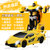 JJR/C大型34CM变形车兰博基尼遥控车（黄色） 国美超市甄选第2张高清大图