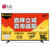 LG彩电 65UH6150 65英寸 4K超清 IPS纤薄机身 高动态范围图像平板液晶电视机 客厅电视第2张高清大图