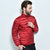 羽绒服男士运动休闲轻薄款两面穿立领大码羽绒服9067(红色 L)第4张高清大图