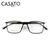 CASATO卡莎度近视眼镜框男女全框光学眼镜架可配度数1106(1108)第4张高清大图