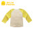 黄色小鸭 造型长袖T恤 048151(白色 3A)第2张高清大图