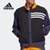Adidas/阿迪达斯官方正品新款休闲舒适男子运动夹克外套 H58333(H58333 185/108A/XXL)第5张高清大图