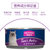 麦富迪拌食吞拿鱼鲭鱼味猫罐头*6整箱装170g 国美超市甄选第4张高清大图