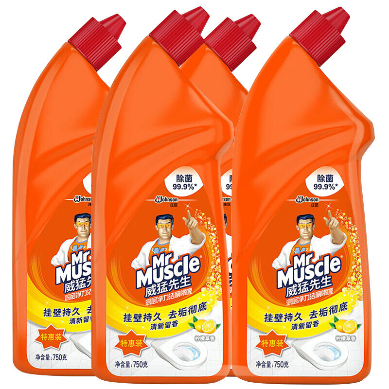 威猛先生柠檬草香深层净力洁厕啫喱四包装750g4除菌洁厕液洁厕剂马桶
