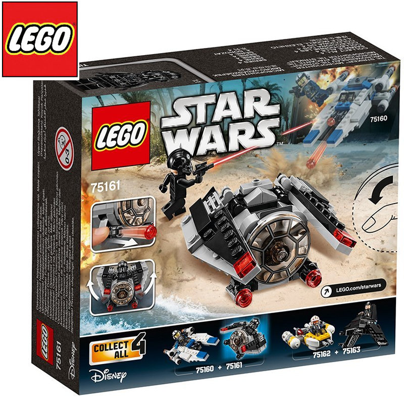 乐高lego starwars星球大战系列 75161 钛攻击机迷你战机 积木玩具
