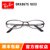 雷朋（Rayban）光学架眼镜框 RX8675 1033 引领时尚潮流眼镜架近视镜(褐色 54mm)第2张高清大图