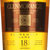 格兰杰苏格兰威士忌700ml 18年高地单一麦芽第3张高清大图