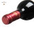 伯爵仕 纳多古堡干红葡萄酒法国原瓶进口AOC红酒 750ml第3张高清大图