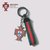 葡萄牙国家队官方商品 | C罗B费新款 足球迷钥匙链周边钥匙扣挂件(葡萄牙官方钥匙扣组合)第2张高清大图
