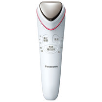 Panasonic/松下导入导出美容仪 EH-ST63 脸部清洁器亮肤电动洁面仪