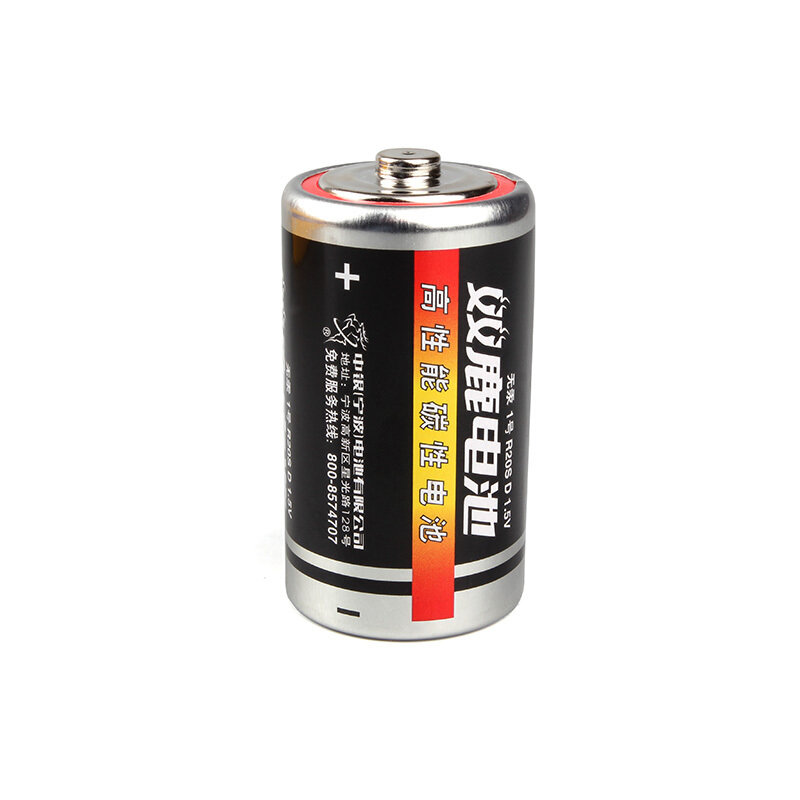 吉林省白城市到店自提专享 双鹿1号电池2粒*1组(快递不发货)(自定义