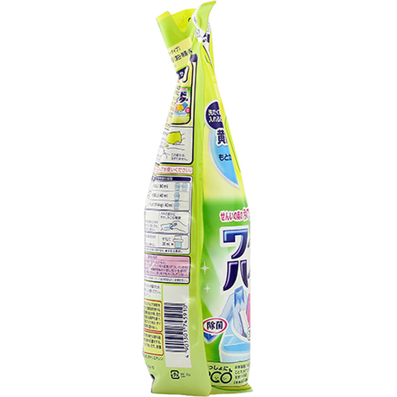 花王衣物彩漂液1000ml日本原装进口1000ml瓶装720ml补充装