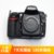 【二手95新】尼康/Nikon 单反相机 高清数码相机 D700 顺丰包邮 入门级单反(黑色 D700单机身)第2张高清大图