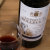 波里维利亚之门红葡萄酒750ml/瓶第4张高清大图