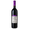 法国进口 乔治杜博夫西拉红葡萄酒 750ml/瓶